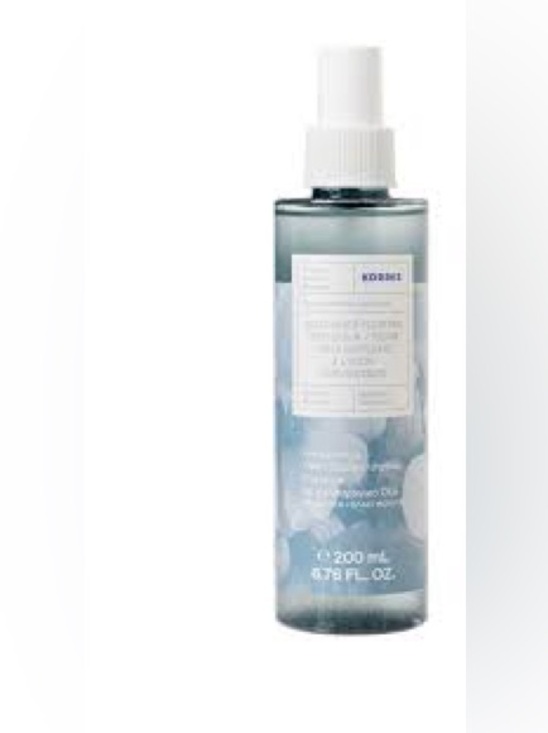 Korres Other - Korres Body Serum